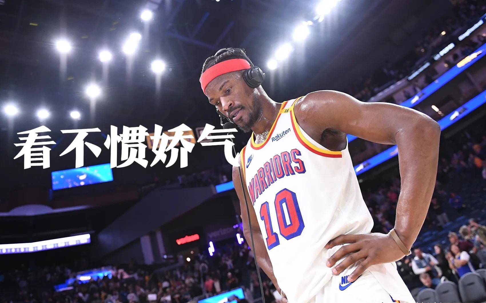 九游娱乐-关于巴特勒连续十场比赛得分超过精彩发挥，湖人挑战极限！的信息