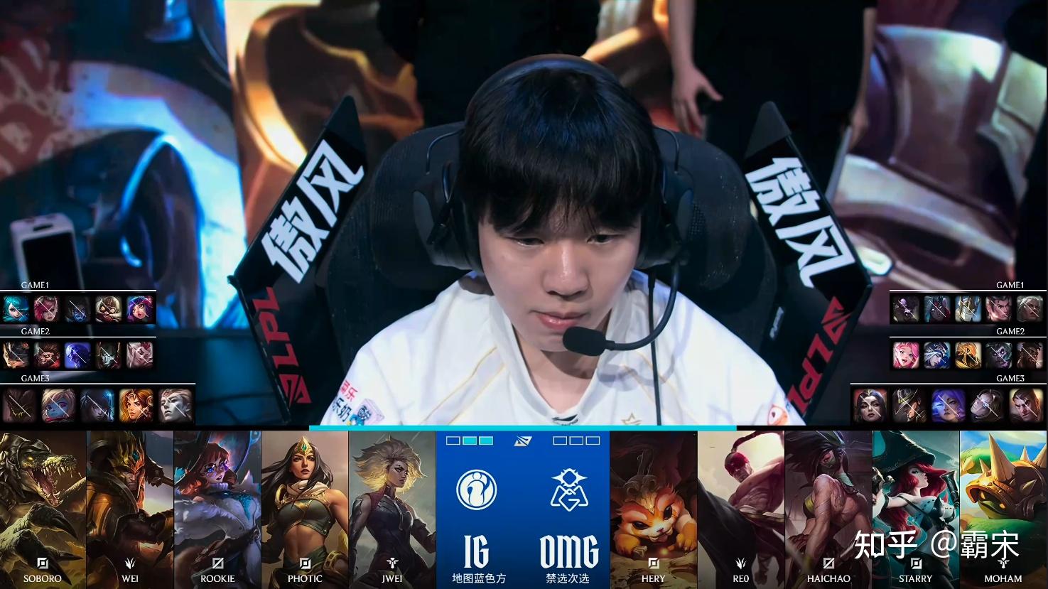 问题ig的中单选手rookie在哪个赛季加入了lpl? 问题ig的中单选手rookie在哪个赛季加入了lpl?