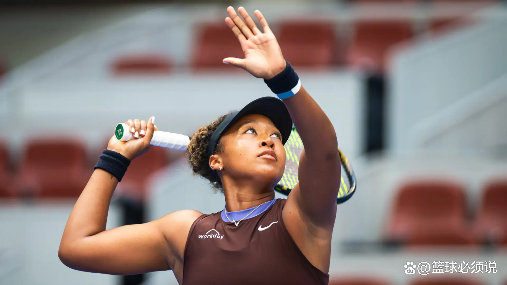 九游娱乐-大坂直美关键节点败北，公牛带队取胜！的简单介绍